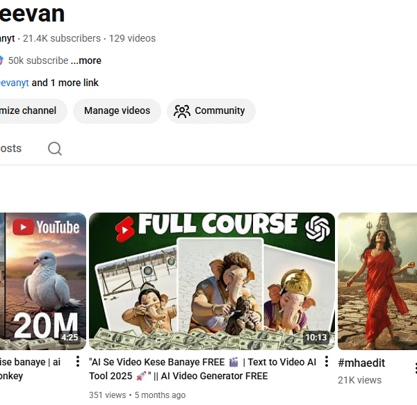21k+ Subscriber Non-Monetised Channel | 1.4k View | No Strike